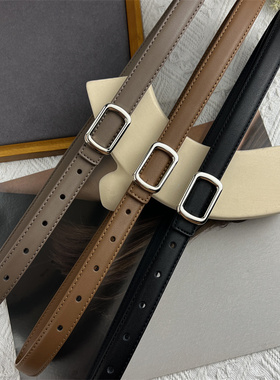 高级感黑色皮带女款真皮装饰配毛衣大衣裤子腰带配饰2025新款百搭