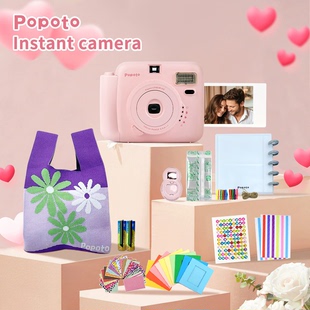 拍立得mini一次成像胶卷相纸可爱迷你学生党校园ccd直接出照相机