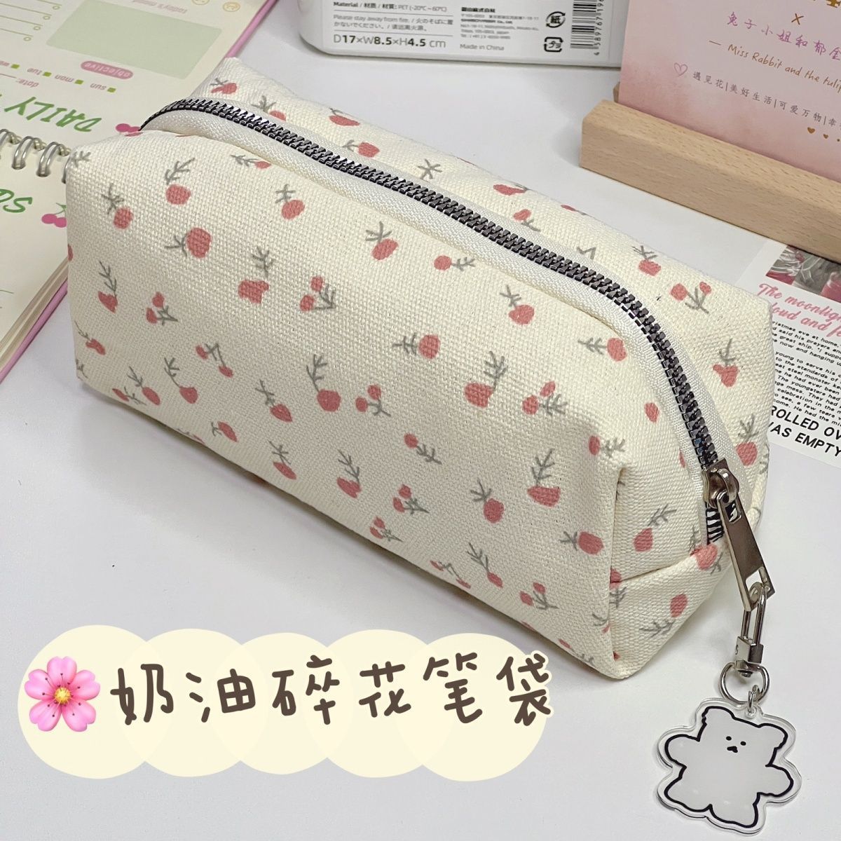 奶油小碎花笔袋简约高颜