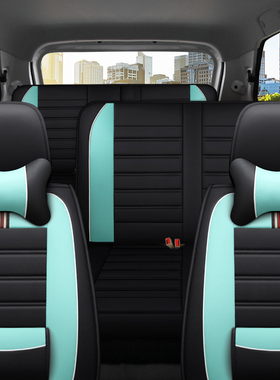 7座2头汽车座套全包围五菱荣光V四季通用五凌宏光S幻速H2V/E皮垫