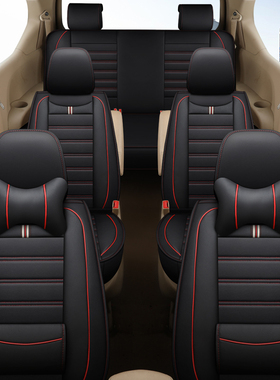 全包围五菱宏光S汽车坐垫荣光V四季通用七座金杯750比亚迪M6皮套