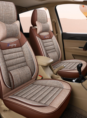 全包围汽车座套北汽昌河福瑞达M505/M70风行S500/T5L冬季棉麻布垫