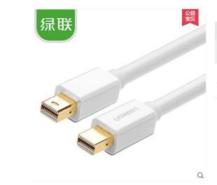 dp公对公连接线 绿联 迷你mini displayport 10532绿联 苹果mini