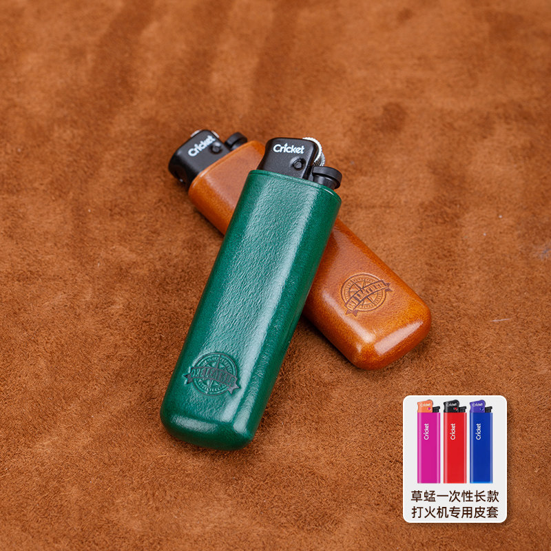 适用于cricket草蜢打火机外壳皮套砂轮牛皮保护套七夕礼物送男友 - 实物图