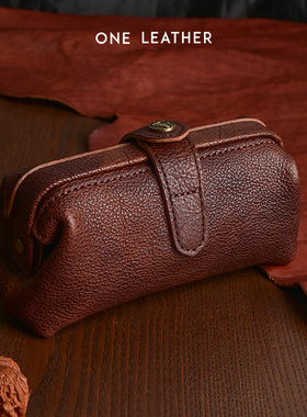 一皮oneleather文玩包随身收纳包男女通用口金手包文玩袋头层牛皮