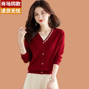 早秋羊毛V领针织衫女红色假两件开衫外套短款毛衣内搭上衣配裙子