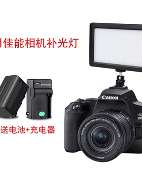 LED补光灯适用佳能R50三色温R6二代相机打光m50外拍200d单反摄影