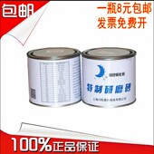 闪旺特制研磨砂气门砂60目粗磨沙金刚砂镜面抛光砂绿碳化硅 包邮