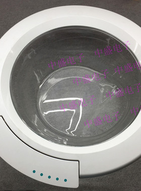 适用于洗衣机配件门圈 门框WM3000XS WM3005 观察门