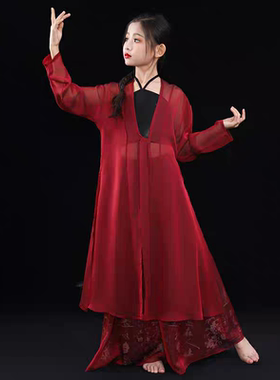 儿童古典舞服装练功服国风爵士舞蹈服纱衣古风黑红色裤子内搭整套