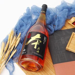 塔牌 本原酒2013/16年 半干型 绍兴黄酒 无焦糖色