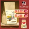 Товары от 修正韵芝专卖店