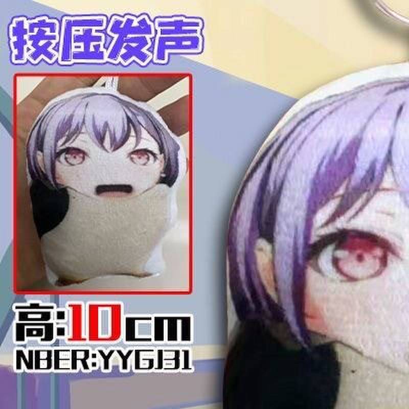 高松灯企鹅手办臭凑企鹅刀盾咕咕嘎嘎表情包语音挂件按压发声玩具图片