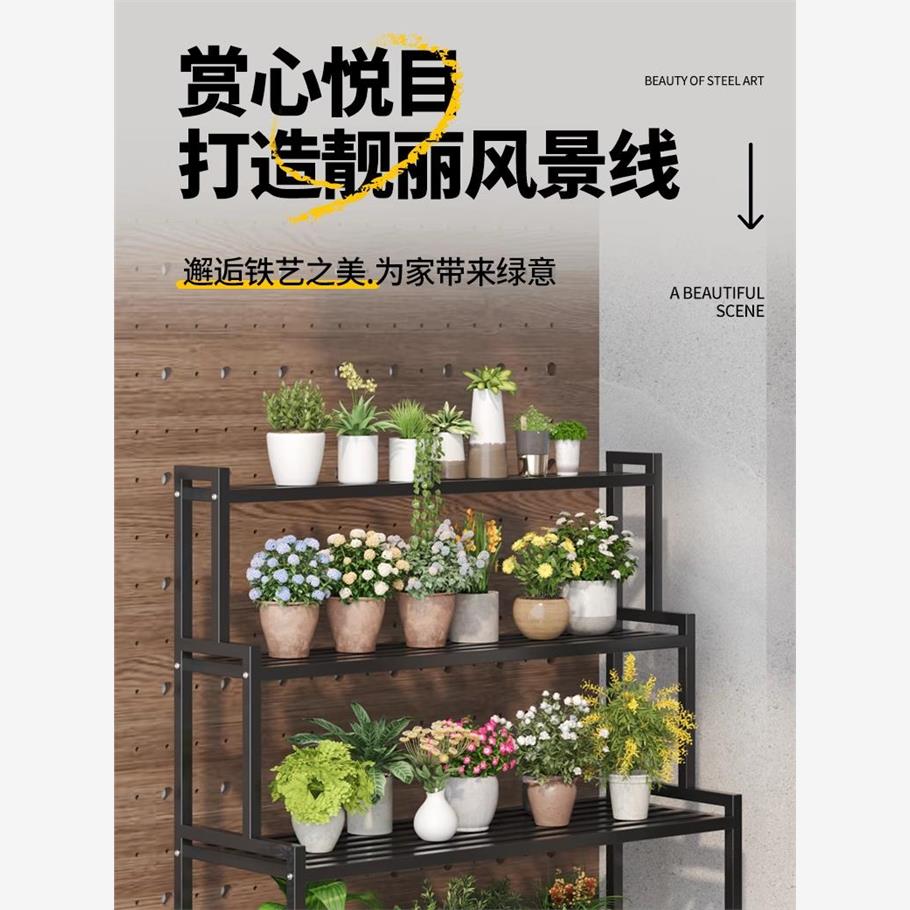 新疆西藏包邮花架置物架阳台可移动客厅落地式铁艺阶梯式多层植物