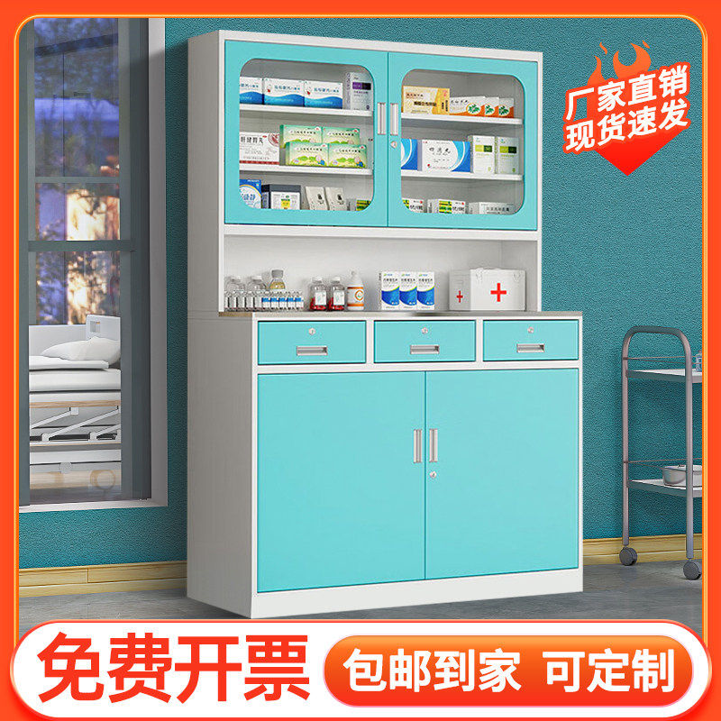新疆西藏包邮西药柜药品柜卫生室医院药房配药柜不锈钢脚面西药存,商业/办公家具,药店展柜/药品柜/药品阴凉柜,淘宝优惠券,粉丝福利购,淘宝优惠卷