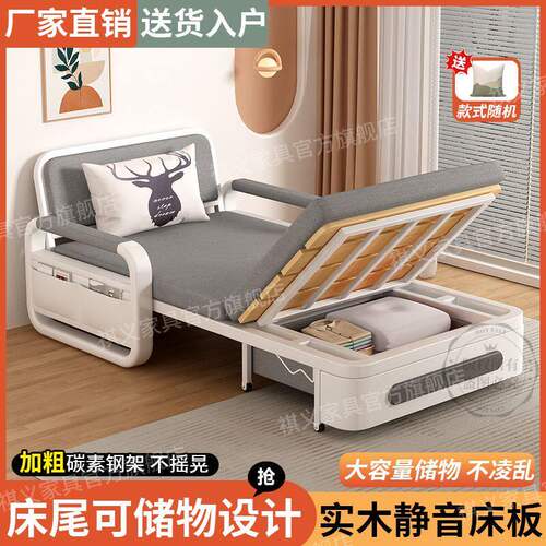 香港澳门包邮沙发床折叠
