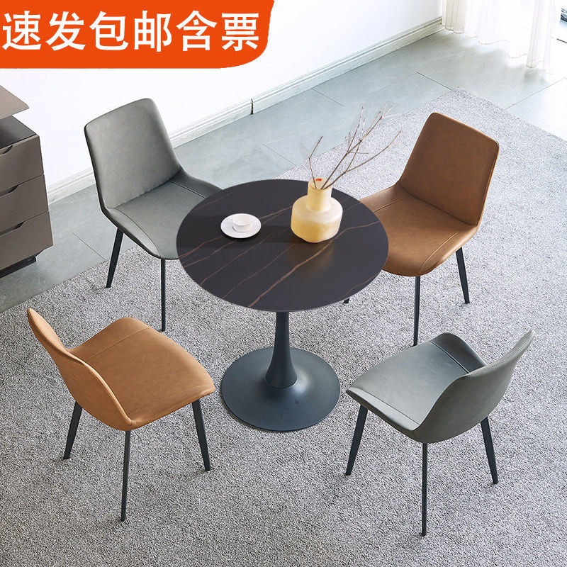 新疆西藏包邮商务咨 咨询岩板洽谈桌椅组合会客创意休闲 谈判一桌,住宅家具,岩板餐桌,淘宝优惠券,粉丝福利购,淘宝优惠卷