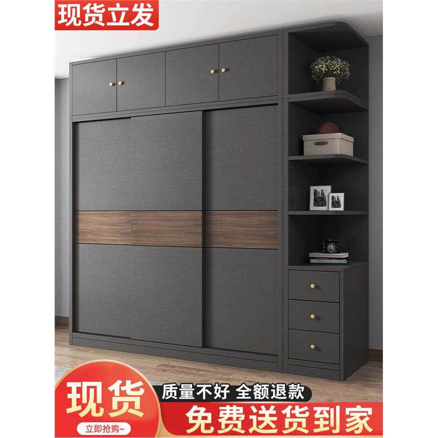 香港包邮衣柜家用卧室小型拉门简易组装儿童柜子出租房屋用实木