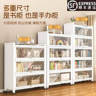 包邮 新疆西藏 钢制书架带玻璃书落地防尘铁皮柜展手办门示柜家用储