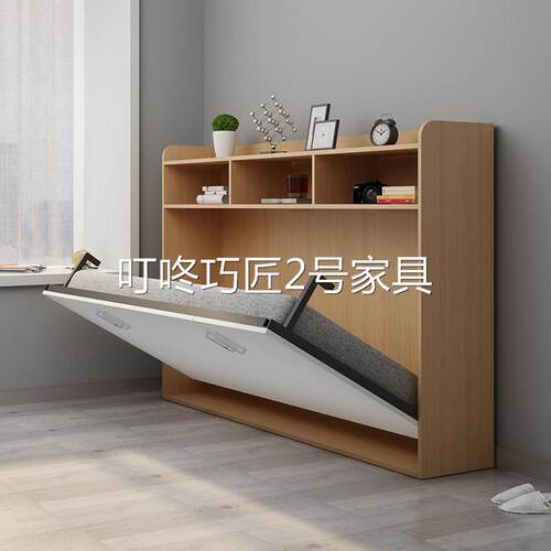 香港包邮简约折叠壁床收