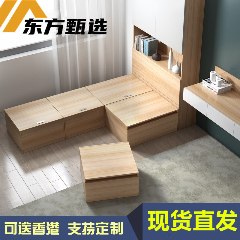 香港包邮定制榻榻米床衣柜高箱收纳床小户型卧室魔方一体直送香港