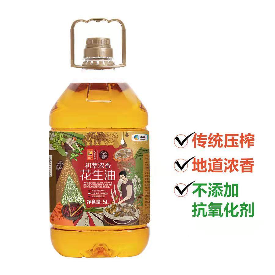 中粮初萃浓香花生油5L桶装