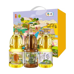 中粮初萃健康+食用油礼盒1.8L*3亚麻籽油菜籽油葵花籽油福利礼品