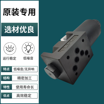 SWETT液压换向阀DSG-03-3C2-DL-D24 A220 3C4 3C6 2B2 D2电磁阀LW