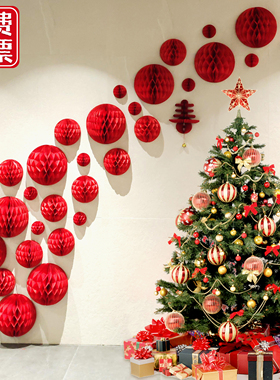 红色蜂窝球装饰圣诞节布置商场橱窗挂饰店铺新年红灯笼元旦背景墙