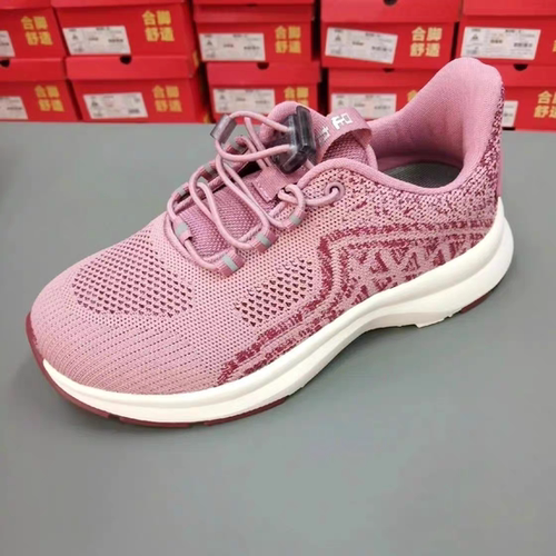 足力健老人鞋秋季新款艾草健步鞋轻便舒适减震防滑艾草抗菌不臭脚