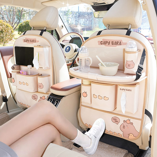 汽车座椅后背收纳挂袋车载儿童小桌板后排折叠吃饭餐桌车内置物架