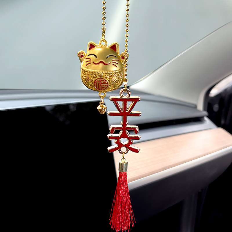 汽车挂件沙金招财猫高级感车载吊坠后视镜2025新款车内挂饰平安符,汽车用品/电子/清洗/改装,车挂,淘宝优惠券,粉丝福利购,淘宝优惠卷
