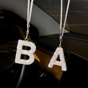 水钻英文字母汽车挂件高级感车载后视镜镶钻吊坠挂饰车内装 饰品女