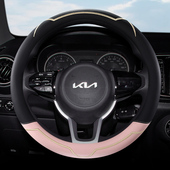起亚kx3k3k4k2k5凯酷智跑福瑞迪奕跑1赛拉图焕驰方向盘套四季 通用