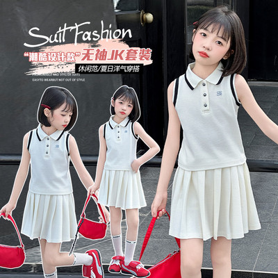 韩版女童夏季POLO领百褶裙两件套