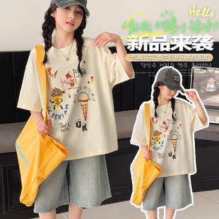 两件套洋气时髦休闲套装 卡通印花T恤牛仔中裤 女童夏季