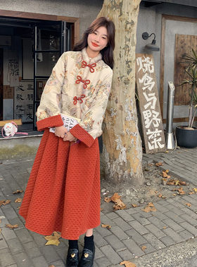 老钱风国风盘扣上衣红色半身裙两件套女冬季新年套装直筒大码时尚