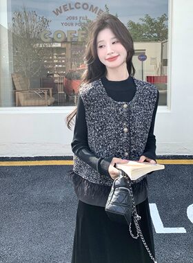 小香风粗花呢马甲两件套女2026秋季档次潮流好看套装小个子修身日