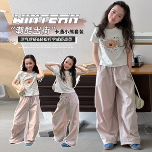 休闲套装 女童夏季 韩版 卡通小熊两件套洋气薄款 中大童夏装