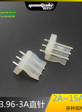 CH-2P3P4P5P6P7P8P9P10P11P12P13P14P15P直针座3.96MM间距CH直插