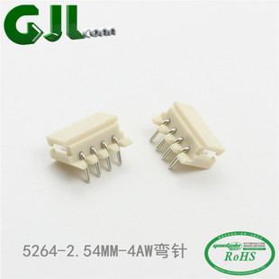 GJLCONN  现货5264-4AW5AW2.54mm弯针针座5264-4AW连接器5264弯针