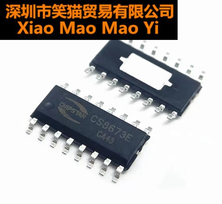 全新原装 CS8673E贴片ESOP-16单声道D类音频功率放大器芯片_虎窝淘