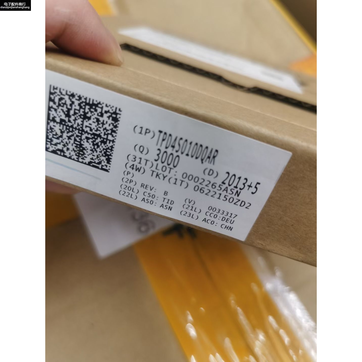 TPD4S010DQAR集成芯片电源管理IC华强北电子元件一站式配单