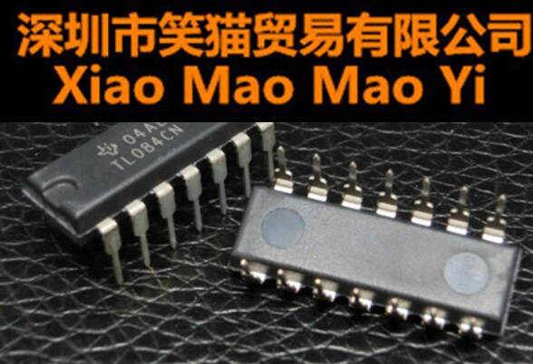 集成电路TL084CN封装DIP-14四运算放大器全新原装直插IC芯片现货_虎窝淘