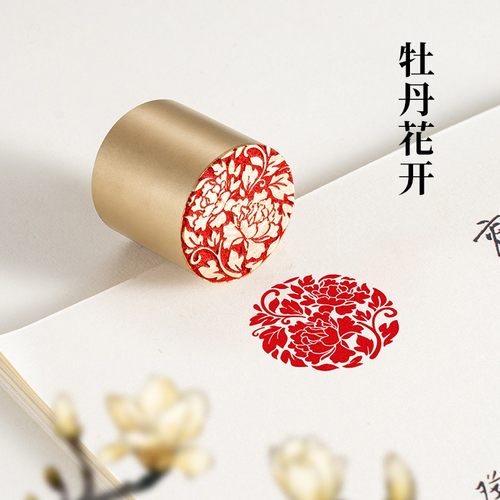 可做火漆印章闲章九千年金石篆刻