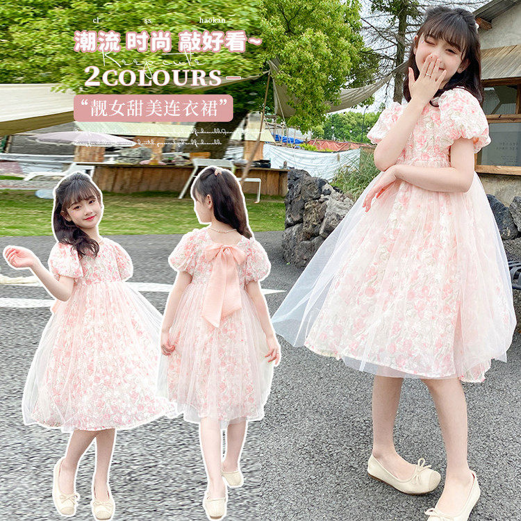 甜美少女风泡泡袖碎花连衣裙女夏装中裙公主裙洋气