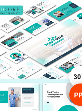 30页绿色医疗健康简洁药物简介销售ppt模板