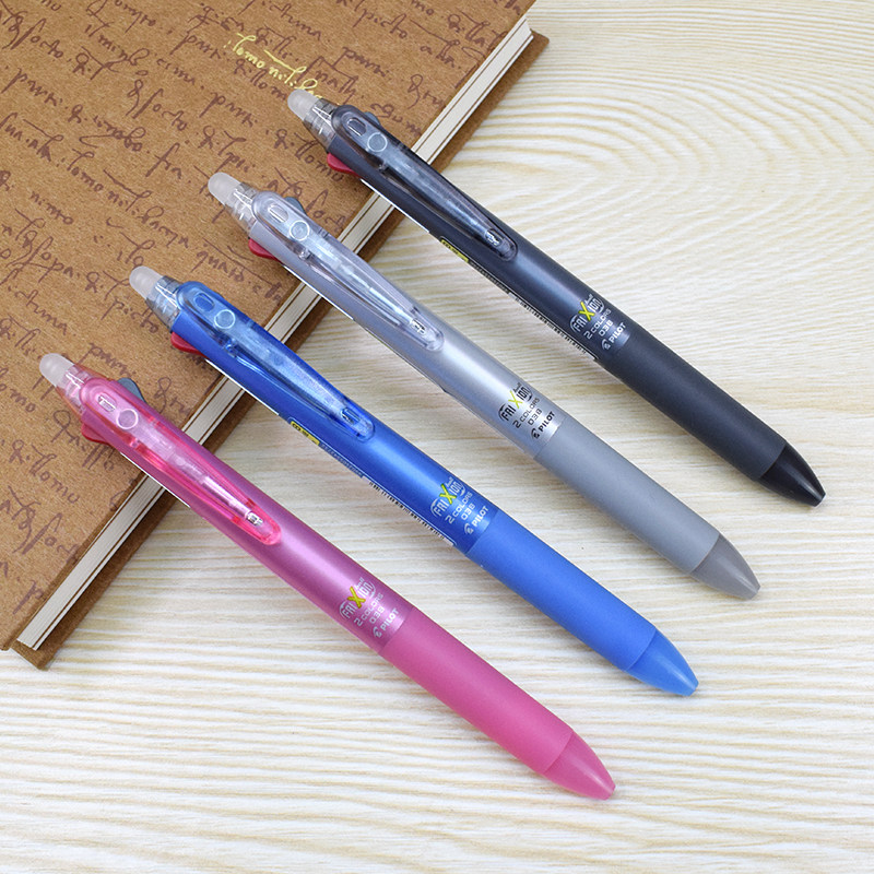 日本PILOT百乐 限量版 两色按动可擦笔0.5/0.38mm DPK-LKFB40-EXS|ruв категории электронный словарь/электрический бумажных книг/канцелярские принадлежности, ручки/пишущий инструмент, нейтральный ручка - от Buy2taobao.com для оказания профессиональной услуги покупки агента Taobao