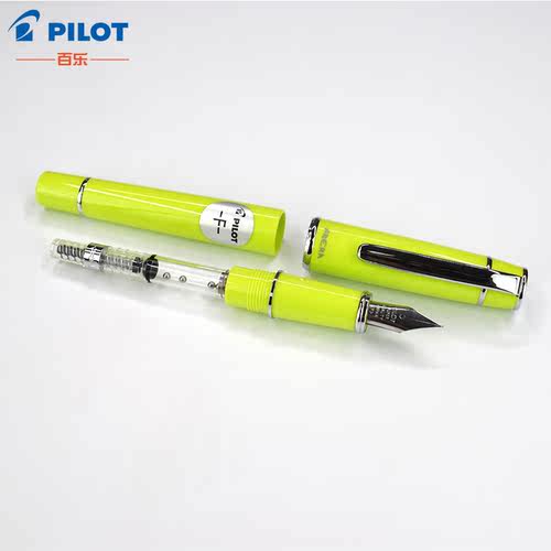 百乐铱金钢笔FPR-3SR0.5mm
