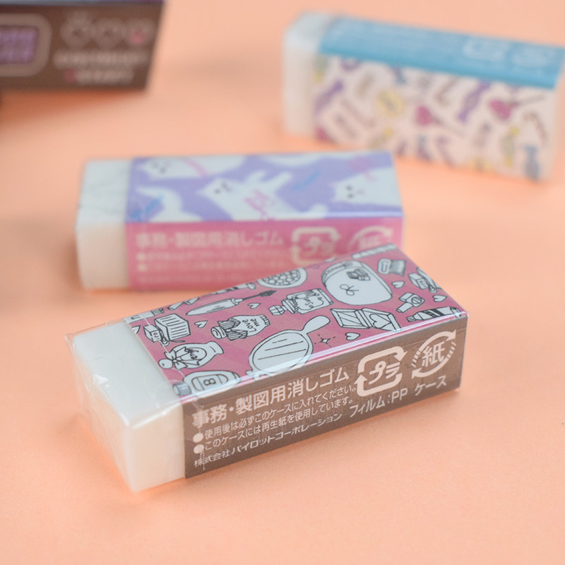日本PILOT百乐  限量版卡通泡沫橡皮擦 ER-6N-30DPK-EXS 细屑少在类目 电子词典/电纸书/文化用品, 日常学习用品, 橡皮中 - 来自Buy2taobao.com提供专业的淘宝代购服务